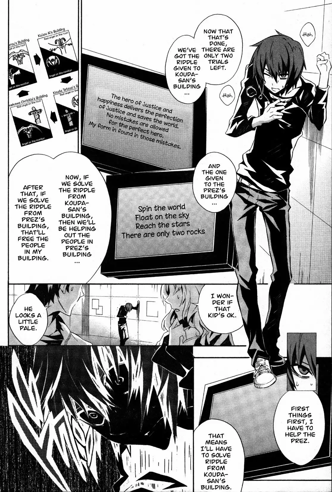 Paradox Blue Chapter 11 4